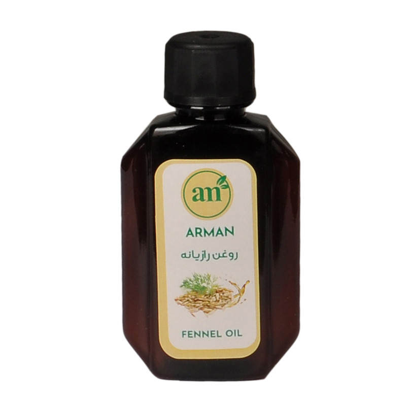 روغن بدن آرمان مدل رازیانه حجم 30 میلی لیتر