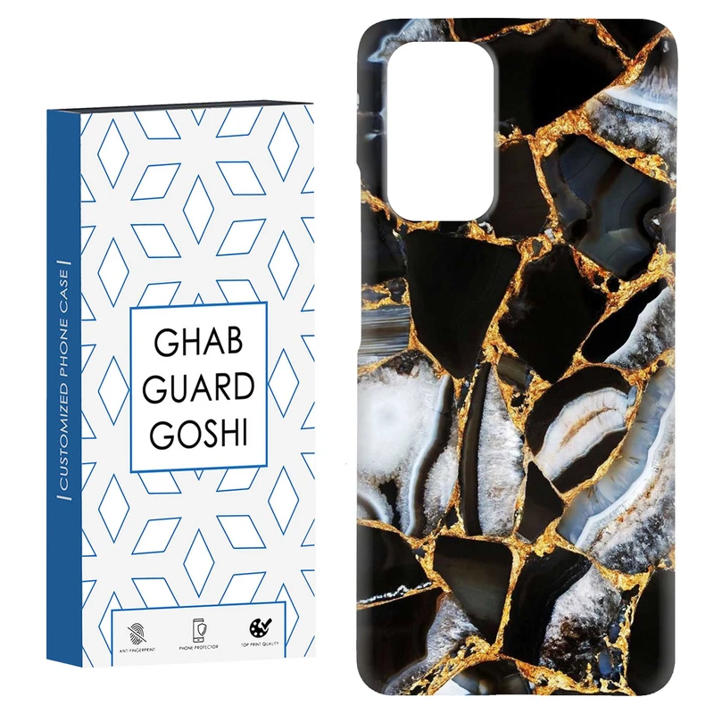 کاور قاب گارد گوشی طرح سنگ زمرد کد Dimo-783 مناسب برای گوشی موبایل شیائومی Redmi Note 9 4G / Redmi 9T