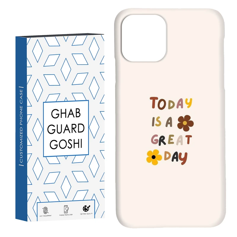 کاور قاب گارد گوشی طرح نوشته کد Dimo-270 مناسب برای گوشی موبایل اپل  IPHONE 11 PRO MAX