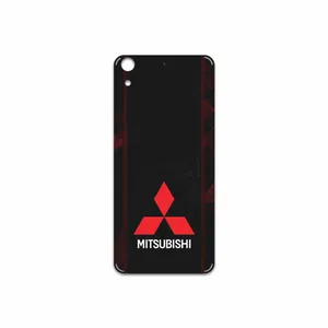 MAHOOT Mitsubishi Motor Cover Sticker for HTC Desire 626