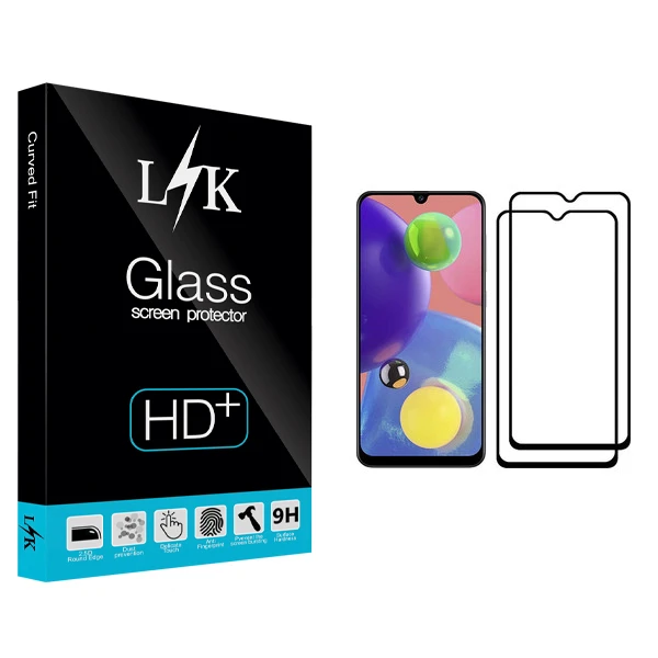 محافظ صفحه نمایش ال کی مدل +LITE مناسب برای گوشی موبایل سامسونگ Galaxy A70s بسته دو عددی
