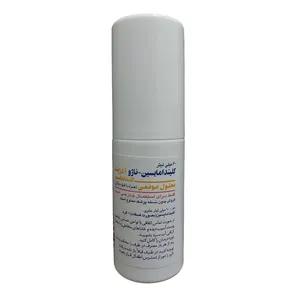 لوسیون ضد جوش ناژو مدل کلیندامایسین حجم 60 میلی لیتر