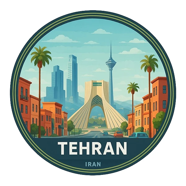  استیکر پارچه و لباس پاد آفرین طرح تهران کد 5879