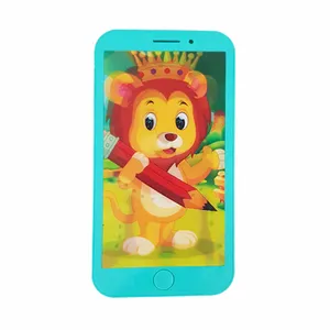 اسباب بازی مدل شیرشاه کد 152 