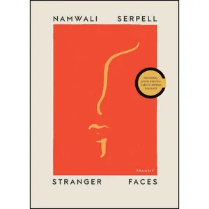 کتاب Stranger Faces  اثر Namwali Serpell انتشارات Transit Books