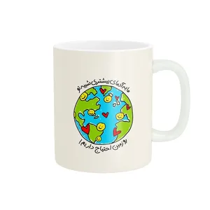 ماگ مدل انگیزشی کد 537