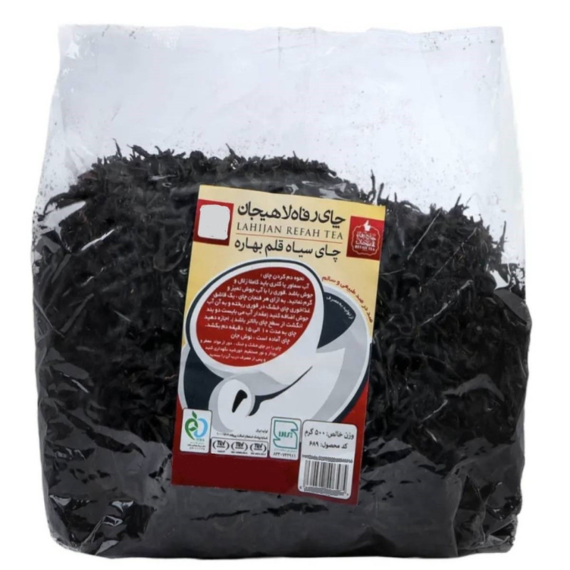 چای ایرانی سیاه قلم بهاره لاهیجان - 500 گرم