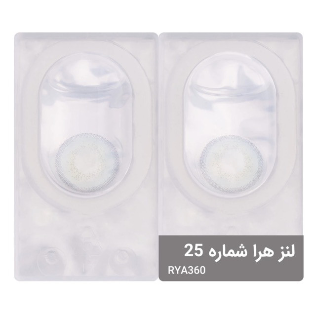 لنز چشم هرا شماره 25 کد RYA360 رنگ سبز آبی متوسط