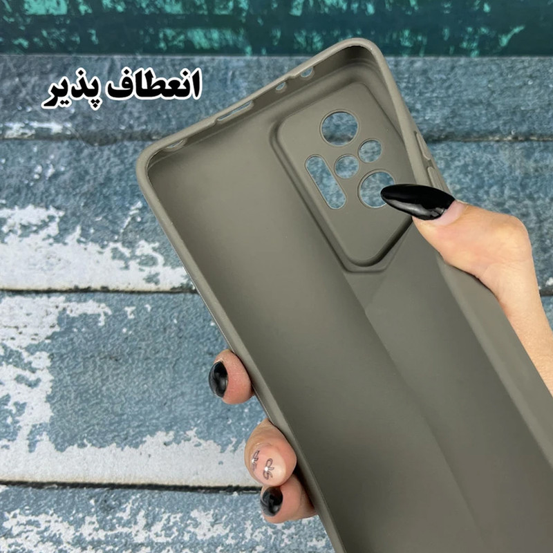 کاور گلوری قاب مدل PRL مناسب برای گوشی موبایل وکال V1 / V1 Plus