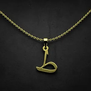 گردنبند طلا 18 عیار زنانه مدوپد مدل حرف ط کد I3-1-1115