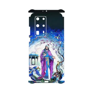 MAHOOT Hafiz-FullSkin Cover Sticker for Huawei P40 Pro Plus