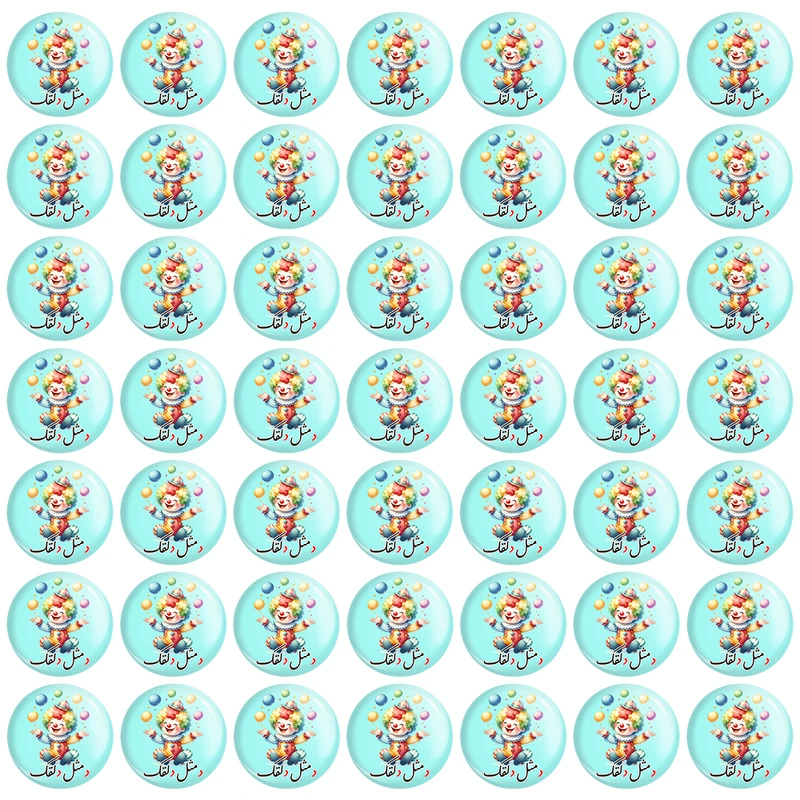 مگنت خندالو مدل جشن الفبای کلاس اول د مثل دلقک کد 8793 مجموعه 49 عددی