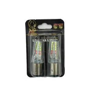 لامپ خودرو نورپخش مدل رانینگ دو کنتاک کد RGB  پایه فندقی بسته دو عددی