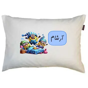 بالش ناریکو مدل پسرانه اسم آرشام کد 01003