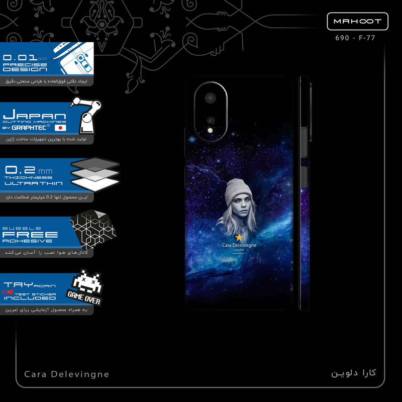 برچسب پوششی ماهوت مدل Cara Delevingne-FullSkin مناسب برای گوشی موبایل اپو A38