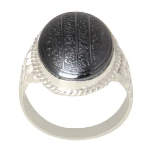 انگشتر نقره مردانه بازرگانی میلادی مدل حدید طبیعی رکاب دستساز کد AM_2300