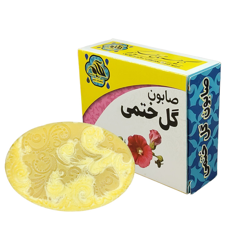 صابون شستشو گیاهستان حکیم مدل گل ختمی وزن 70 گرم