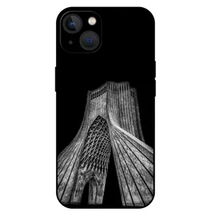 Megafone 8263 Cover For Apple Iphone 14 Plus