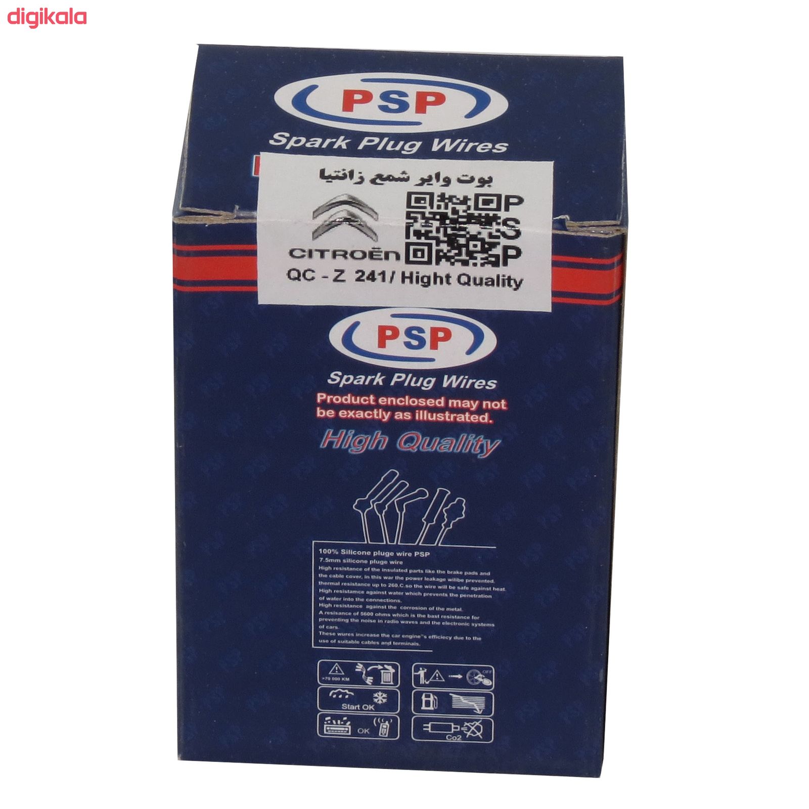 بوت وایر شمع پی اس پی مدل R -208 مناسب برای زانتیا بسته 4 عددی main 1 1