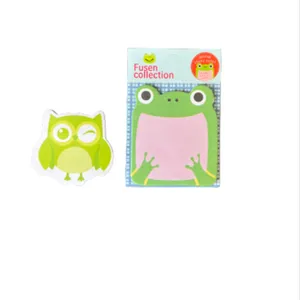 کاغذ چسب دار مدل حیوانات کد 01 مجموعه 2 عددی