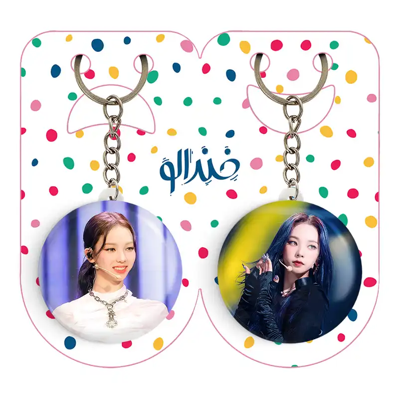 جاکلیدی خندالو مدل کارینا گروه گروه آسپا Aespa کد 1971319716 مجموعه 2 عددی