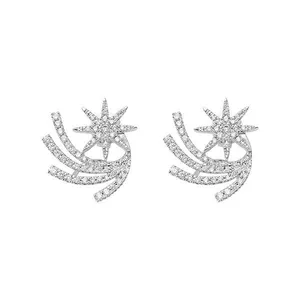 گوشواره طلا 18 عیار زنانه قیراط کد GH5513
