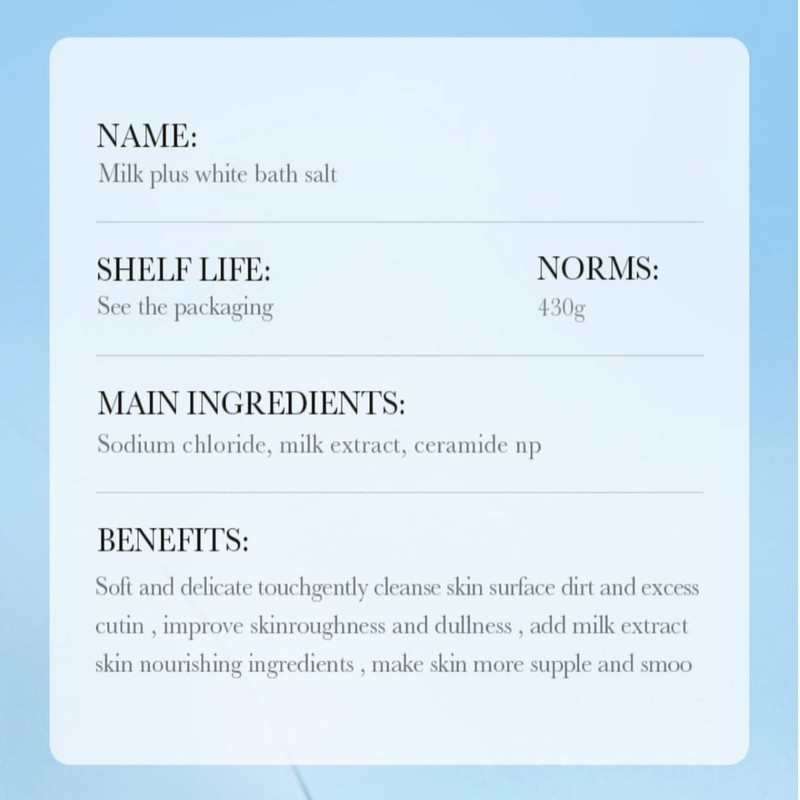 نمک حمام سادور مدل شیر گاو  وزن 430 گرم