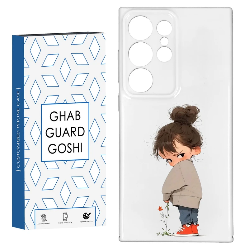 کاور قاب گارد گوشی طرح فانتزی دختر ملوس  کد HARD-02 مناسب برای گوشی موبایل سامسونگ GALAXY S23 ULTRA