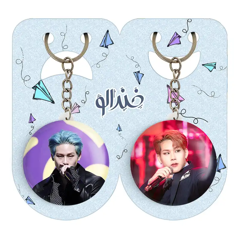 جاکلیدی خندالو مدل جوهان گروه مانستا اکس MONSTA X کد 2113621129 مجموعه 2 عددی