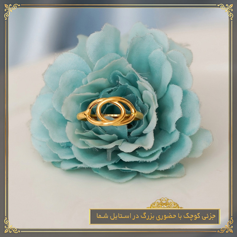 انگشتر طلا 18 عیار زنانه طلای معتمدی مدل هارمونی  - 9