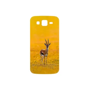 MAHOOT Gazelle Cover Sticker for Samsung Galaxy Grand 2