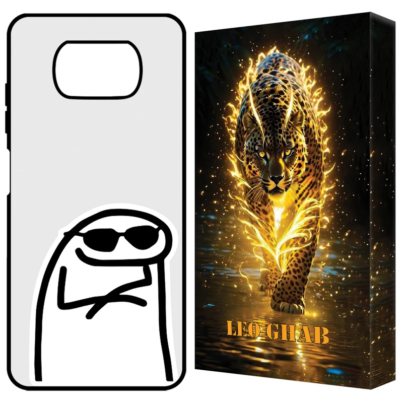 کاور لئو قاب مدل LCPX3 مناسب برای گوشی موبایل شیائومی Poco X3 / X3 Pro