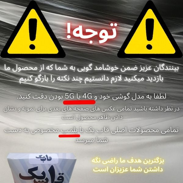 کاور قاب یک مدل سیلیکونی Silk مناسب برای گوشی موبایل سامسونگ Galaxy S10 Plus