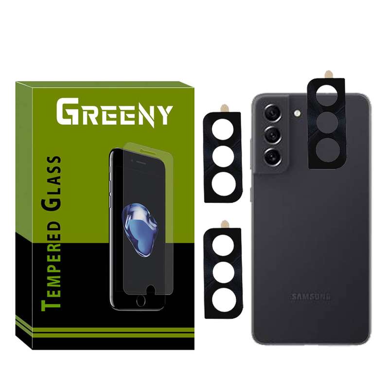 محافظ لنز دوربین گیرینی مدل GR/Flz11 مناسب برای گوشی موبایل سامسونگ Galaxy S21 Fe بسته سه عددی