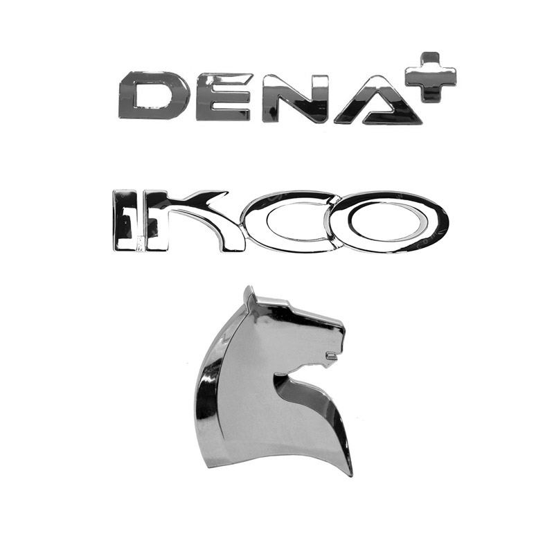 آرم صندوق عقب خودرو قطعه سازان کبیر مدل ARM-DENA-317 مناسب برای دنا پلاس مجموعه 3 عددی