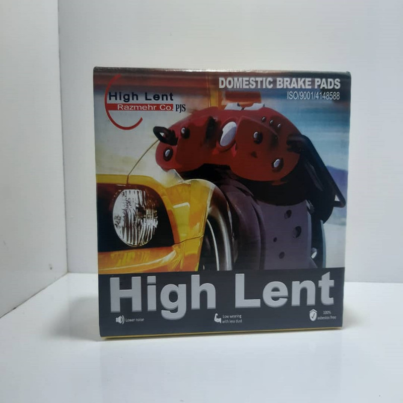 لنت ترمز جلو های لنت مدل 23873 مناسب برای تیبا