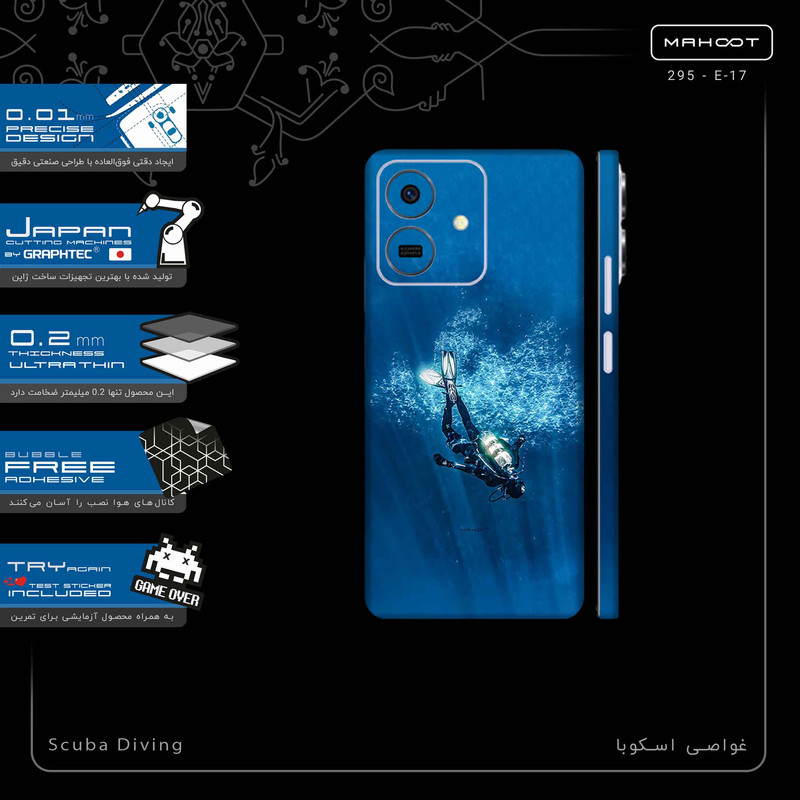 برچسب پوششی ماهوت مدل Scuba_Diving-FullSkin مناسب برای گوشی موبایل آنر Play 10