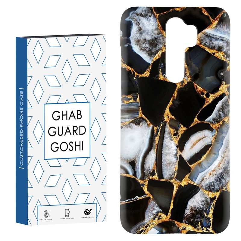 کاور قاب گارد گوشی طرح سنگ زمرد کد Dimo-783 مناسب برای گوشی موبایل شیائومی Redmi 9 / Redmi 9 Prime