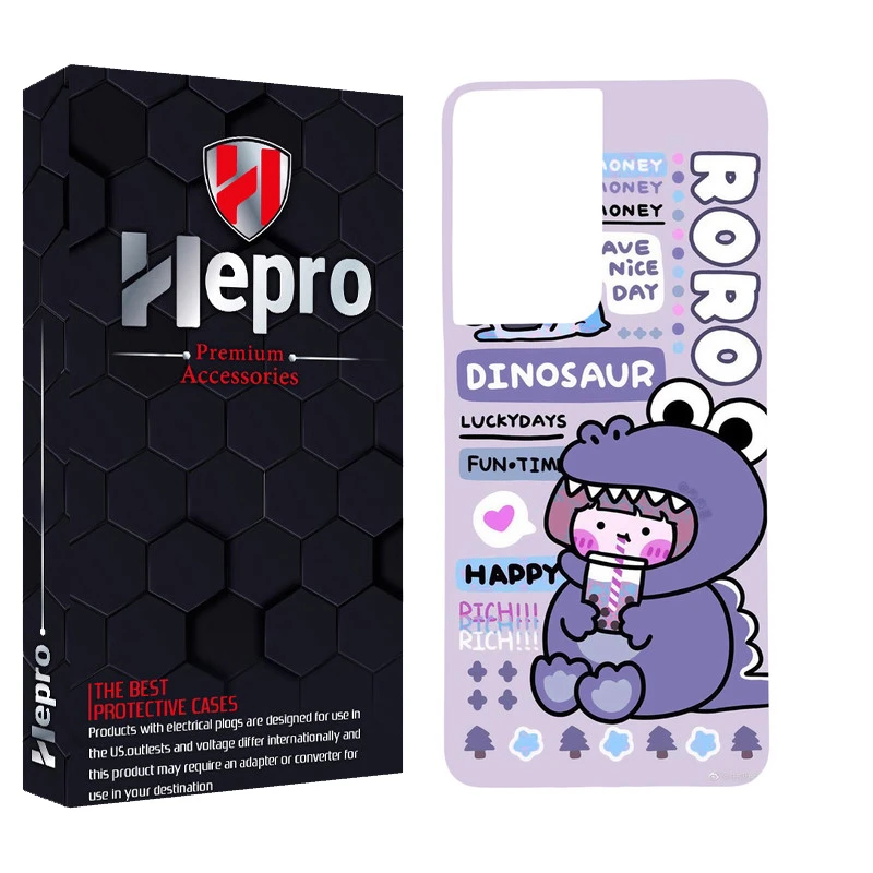 کاور هپرو مدل MC مناسب برای گوشی موبایل سامسونگ GALAXY S21 ULTRA