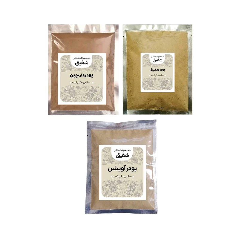 پودر آویشن و زنجبیل و دارچین شفیق - 250 گرم مجموعه 3 عددی