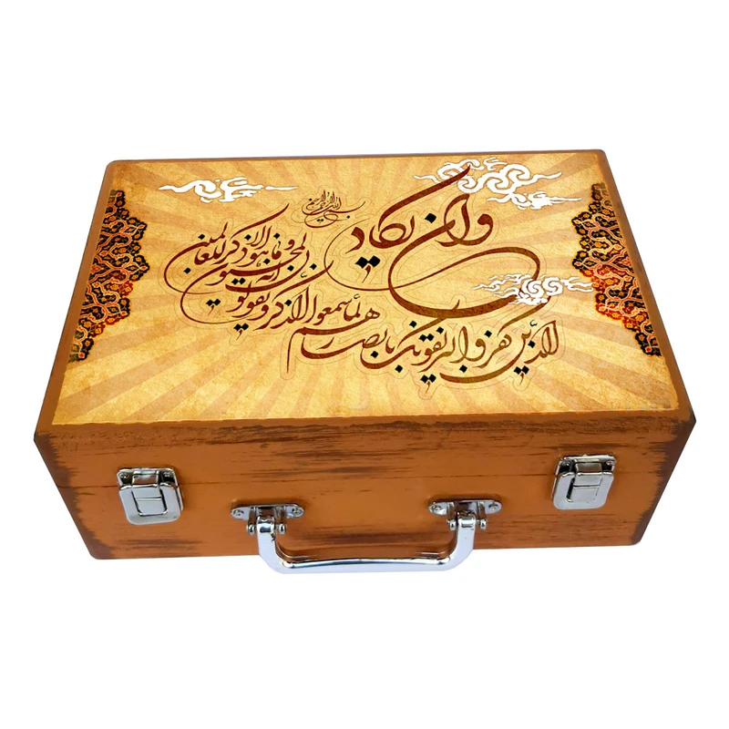 جعبه هدیه چوبی مدل چمدان طرح آیه وان یکاد کد WS152
