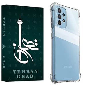 TEHRAN GHAB KPT20 Cover For Samsung Galaxy A53 5G