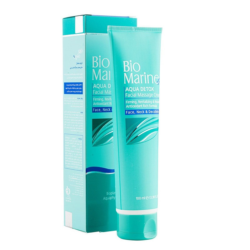 کرم ماساژ بایومارین مدل Double Delight حجم 100 میلی لیتر به همراه ماساژور دستی