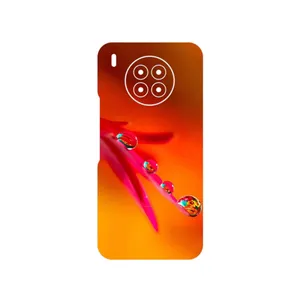 MAHOOT Plant dew Cover Sticker for Huawei Nova 8i