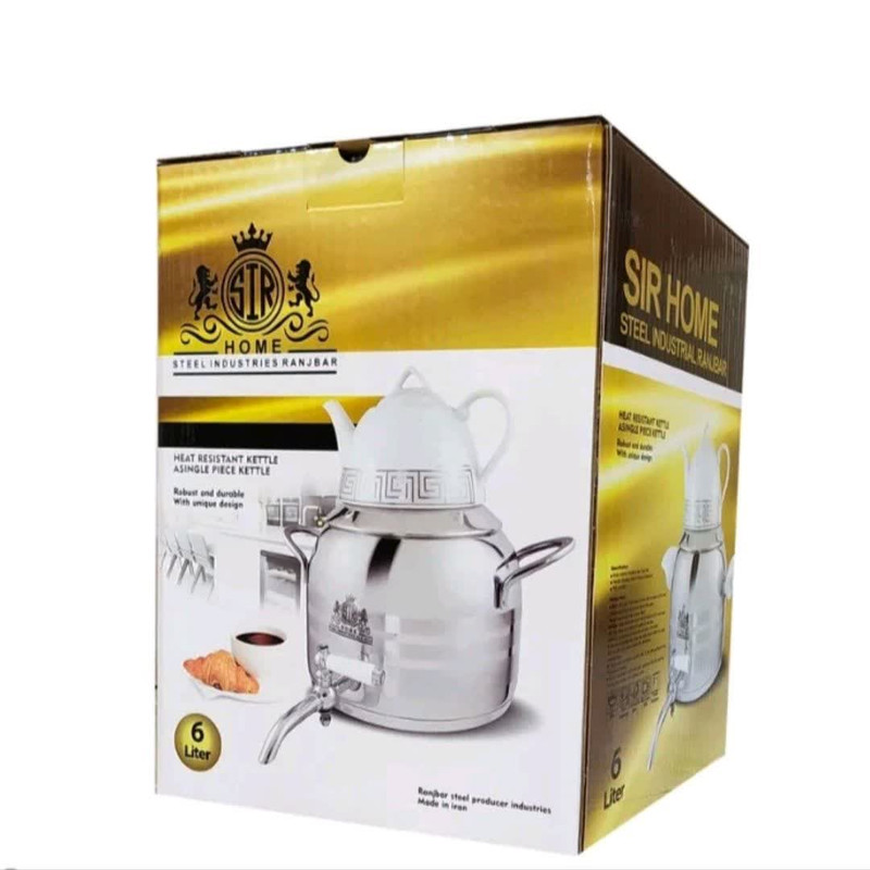 ست کتری و قوری سرهوم مدل 2030