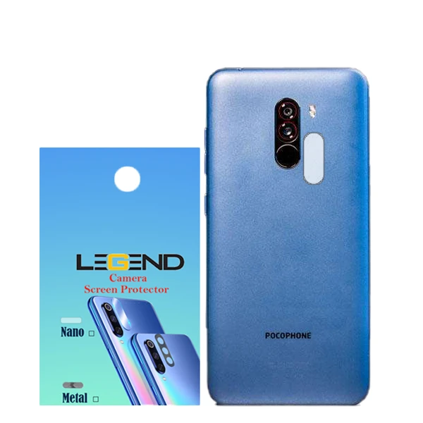 محافظ لنز دوربین لجند مدل نانوگلس مناسب برای گوشی موبایل شیائومی PocoPhone F1