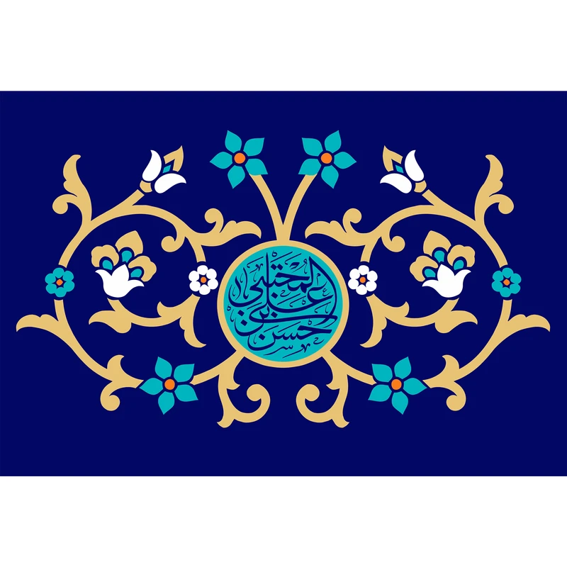 تابلو شاسی مدل حسن بن علی مجتبی کد T4561
