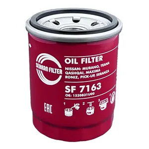 فیلتر روغن خودرو سرکان مدل SF 7163 مناسب برای نیسان ماکسیما