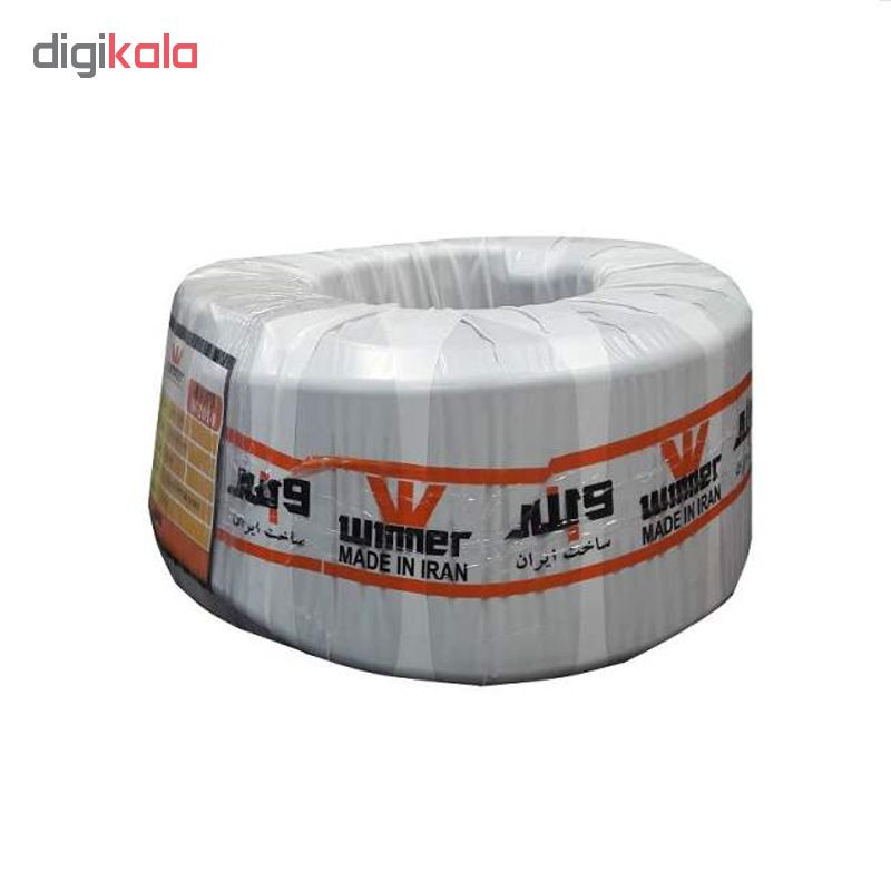 کابل جوشکاری وینر مدل W-1014 سایز 14 طول 50 متر کابل جوشکاری وینر مدل W-1014 سایز 14 طول 50 متر