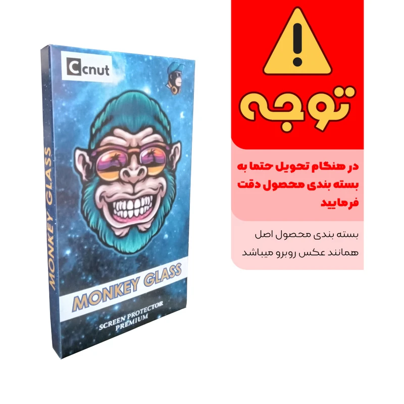 عکس شماره 2